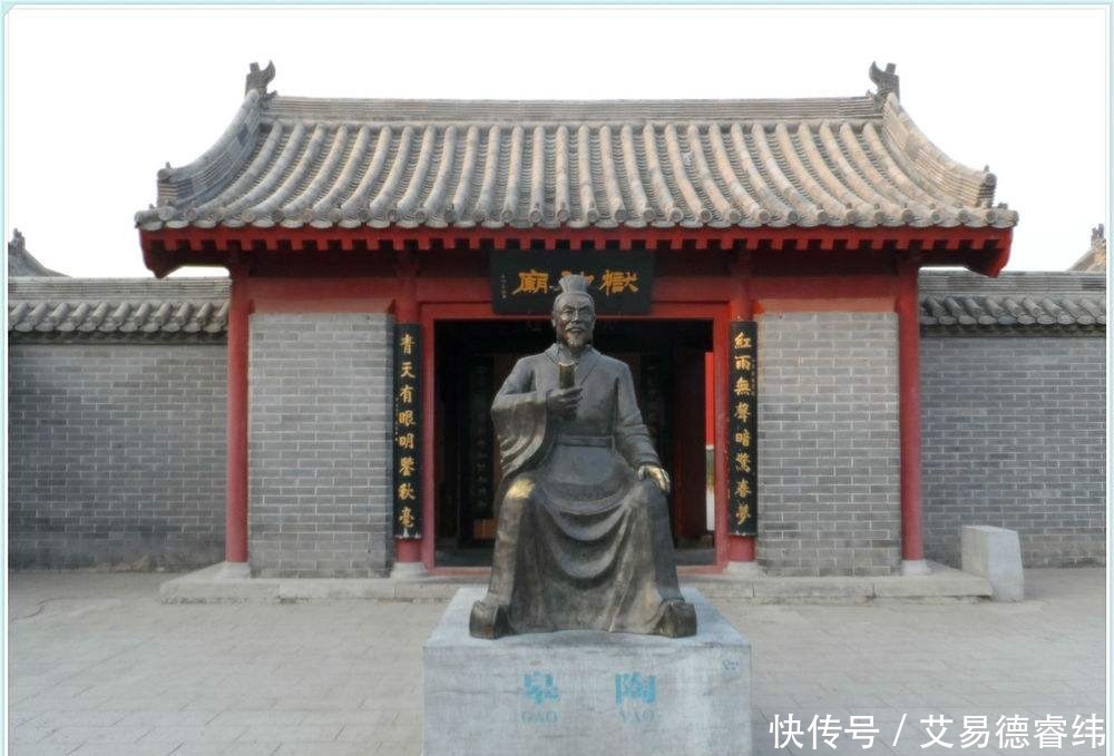 坏人|他与尧舜禹齐名是上古四圣之一,断案全靠独角兽,顶谁谁就是坏人