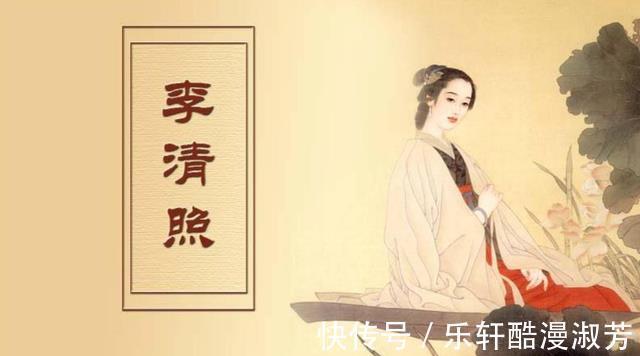 词人$李清照这首绝句,充满气魄,句句经典,不愧是著名才女