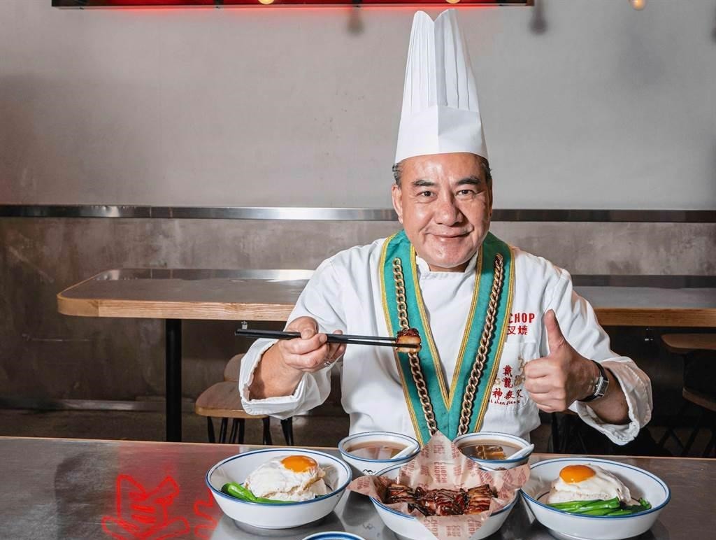 炒饭|71岁戴龙近况，将公开“黯然销魂饭”做法，曾将炒饭5000卖给赌王