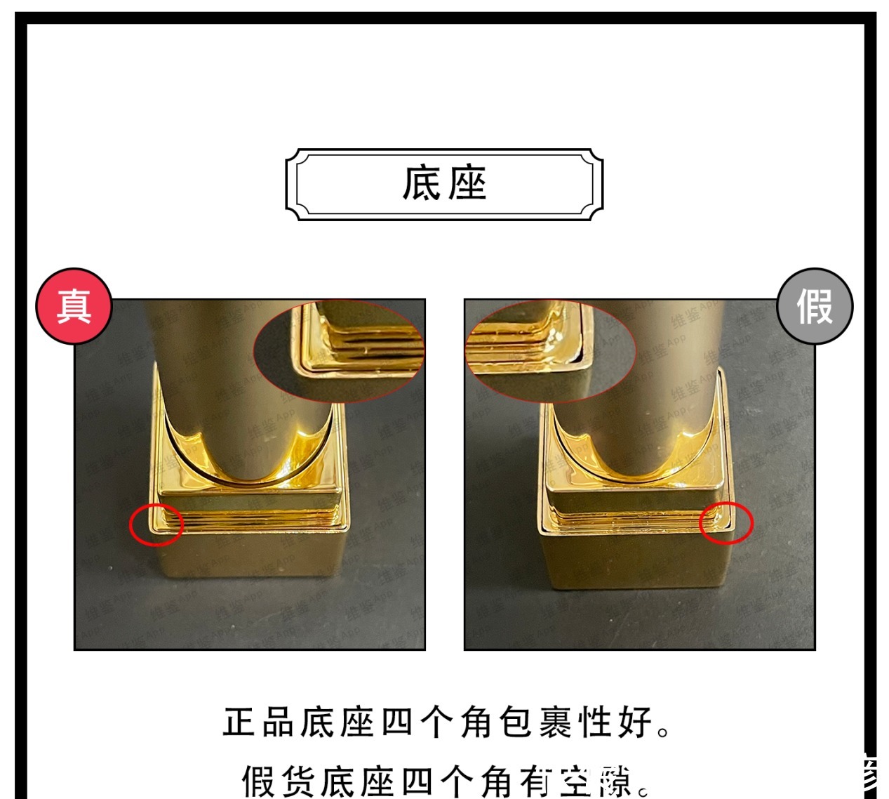 圣罗兰口红62n506日期 圣罗兰口红62n506日期