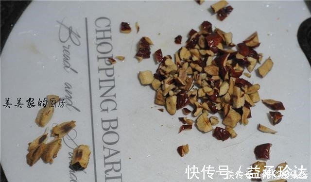 糯米粉|建议中年女性，这种食物要常吃，营养全面又美味，越吃越健康！