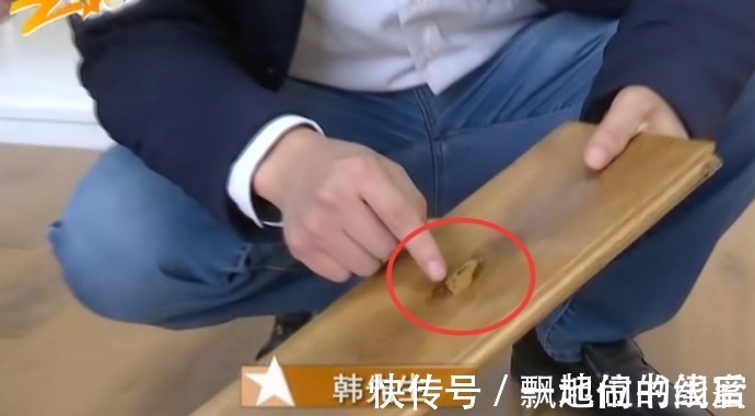 死节|男子花1万7买的地板,到货后却不敢铺,商家早就跟他说过的