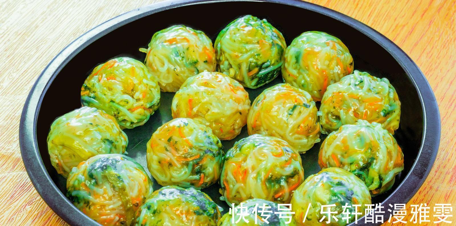 蔬菜|孩子不爱吃蔬菜，一定要试试这6道菜，补钙又补锌，营养足长高个
