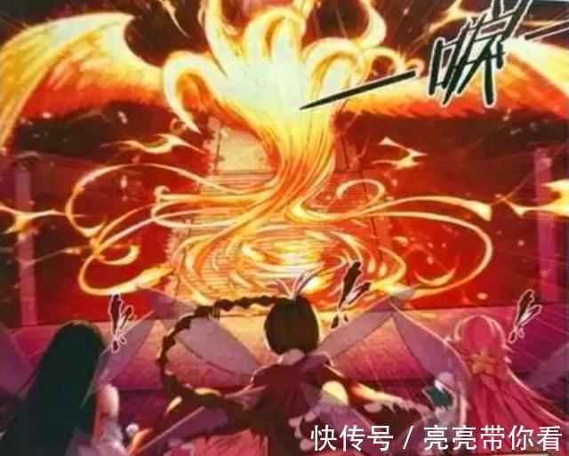 马红俊|斗罗大陆:马红俊是“九天霓凰”?“海星斗罗”的话是答案