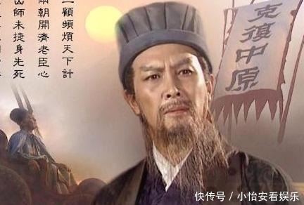 三国|刘备以他高尚的品格，完善了诸葛亮，才造就了千古德才兼备的圣人