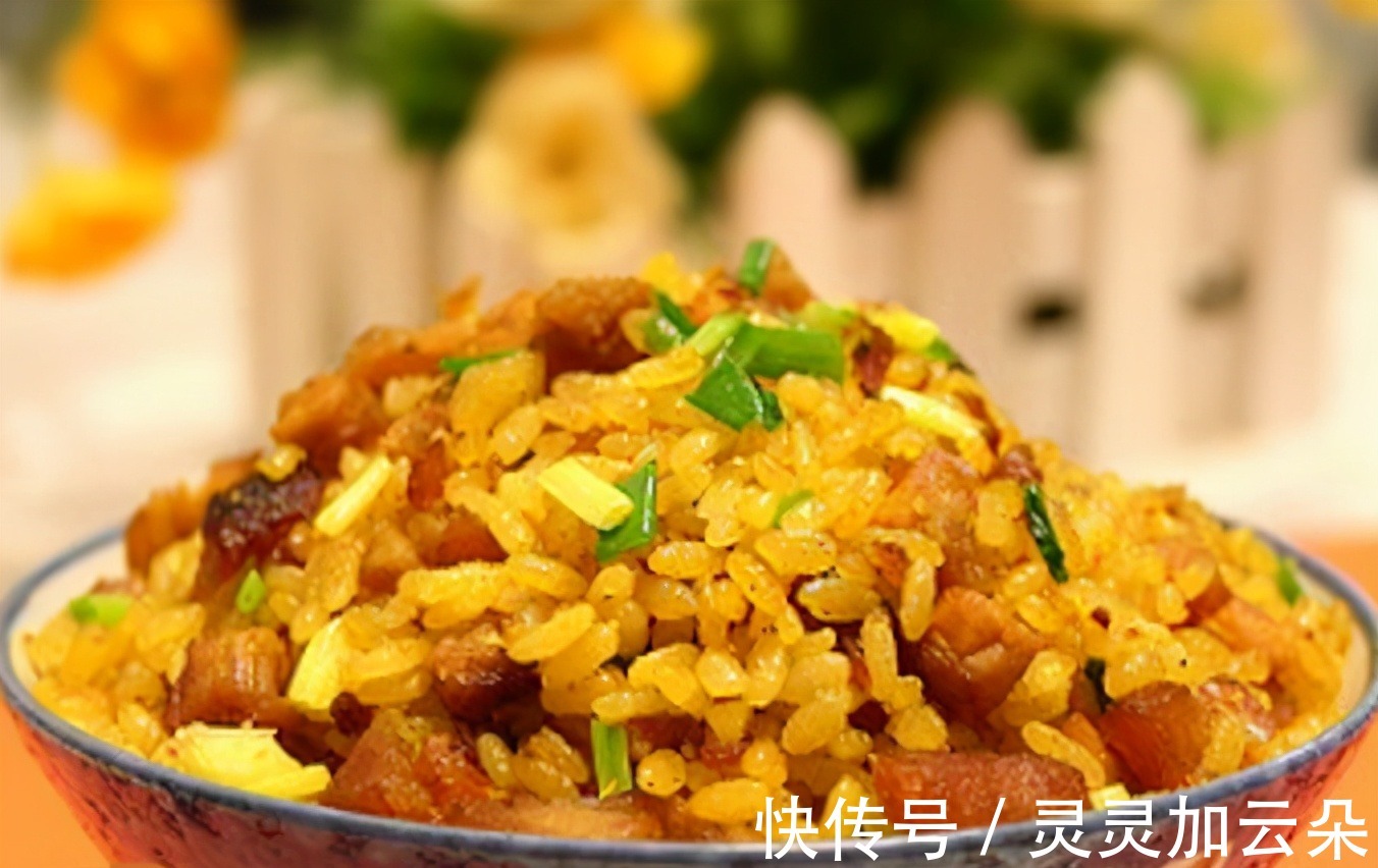青豆|6种炒饭，全吃过的很少，看看你喜欢哪种有你家乡的味道吗！