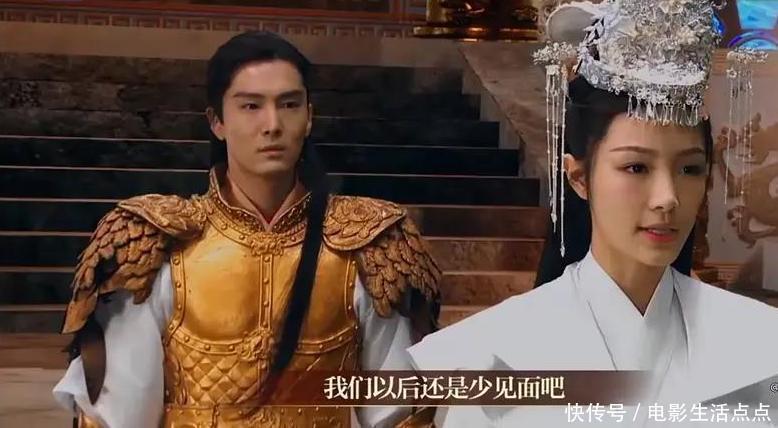 新版《香蜜》惨不忍睹，盛一伦演技差被李成儒骂哭，还是邓伦经典