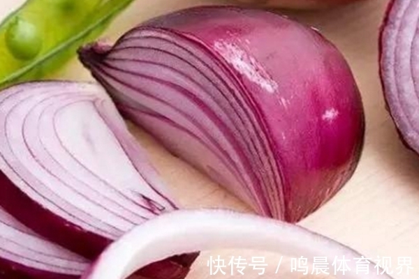 槲皮酮|会吃洋葱的人,能省下一大笔买保健品的钱,你有学到吗?