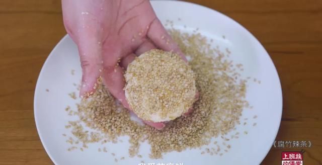 自制腐竹原来这么简单，一碗黄豆一碗水，无添加更安心