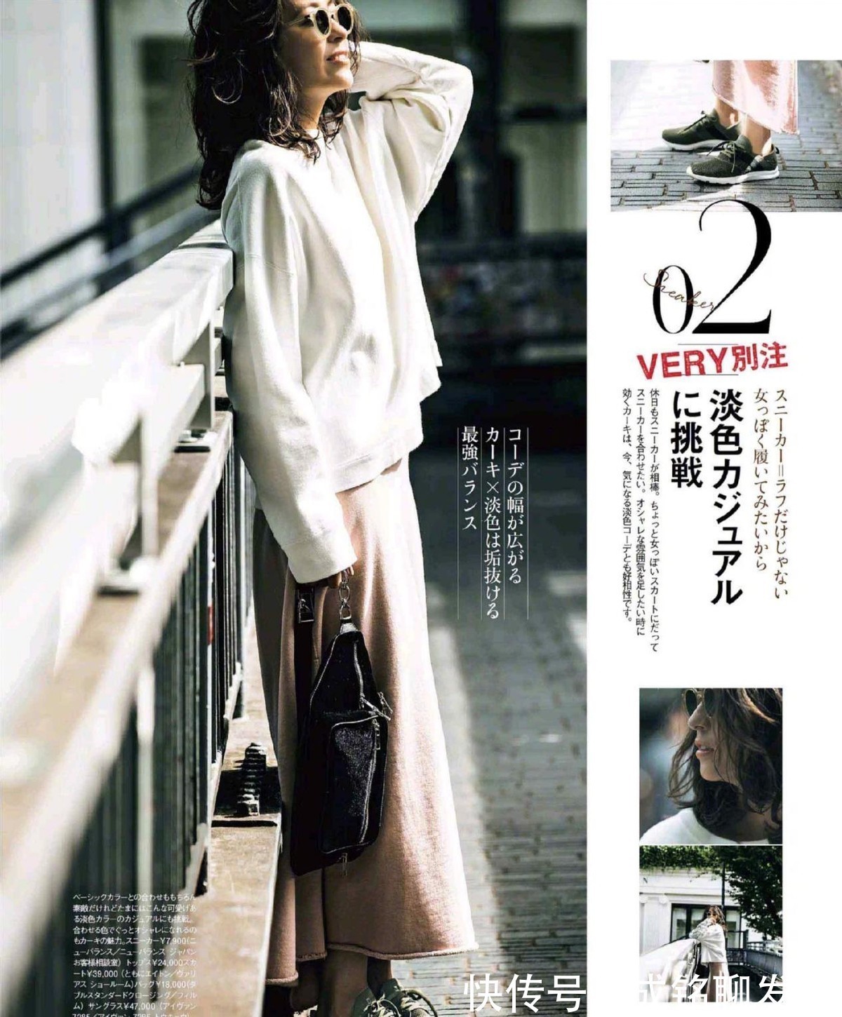 风衣|这才是中年女性最适合的打扮,不复杂不花哨,每套都很减龄显气质