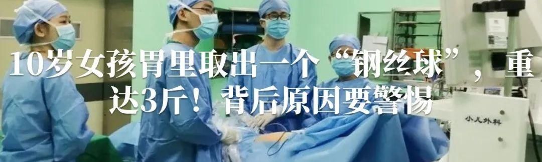 妇产科医院|知名女演员怒告一妇科医院