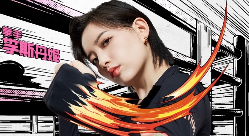 综艺|女星面对面击打胸部,综艺《拳力》太“血腥”,怕是过度娱乐了?