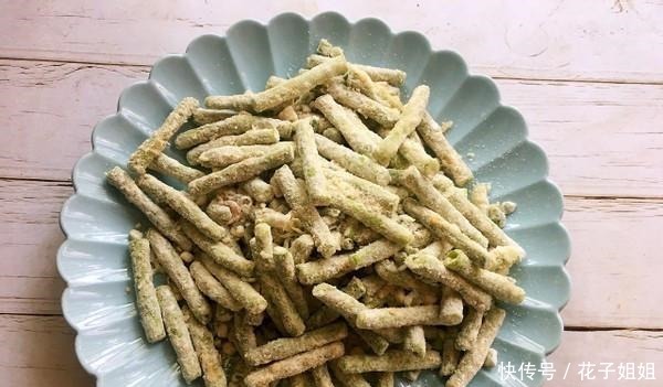 要想孩子长高个,这个蔬菜要多吃,蒸一蒸就上桌,10分钟就做好