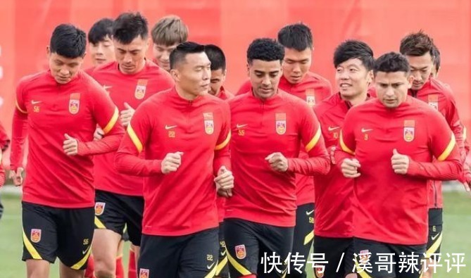 中国队|日媒评价国足!并非不堪一击,须引起重视,将左右B组战局!