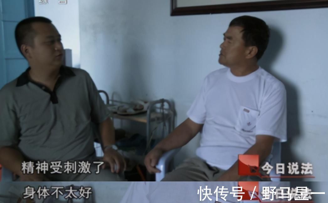 知名相亲节目惊现杀人逃犯男嘉宾，竟还成功牵手：无知的爱，最伤人