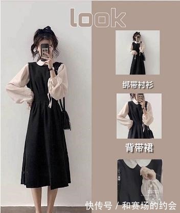 直筒裤|适合春日的清新甜美穿搭示范,简单又优雅大方,化身学院风女孩!