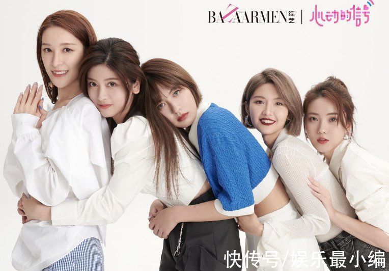 心动4|《心动4》收官篇:马子佳反思错误,直言小屋每个人都对他很珍贵