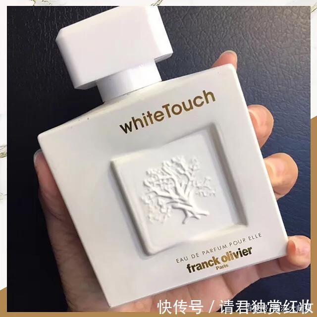 香水也有雷品,这些大火的香水并不值得买,用它们还不如喷花露水