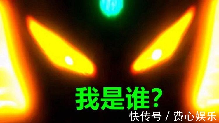 塔尔塔罗斯|特利迦奥特曼的形象已经实锤?官方果然会玩套路!