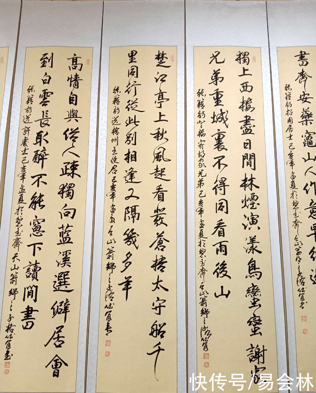 书法院|震撼人心的书法作品才能神采飞扬