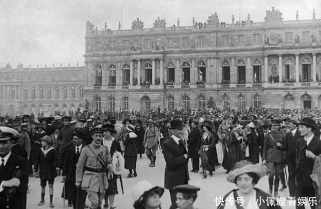 德意志|凡尔赛和约签订现场：德意志被打入地狱，法国人民载歌载舞