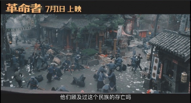 张颂文演技封神!看完这部献礼片,观众全都