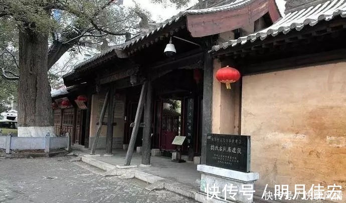 胡氏|400年前的民宅，竟暗藏地下石室：发现百箱金银和百坛好酒