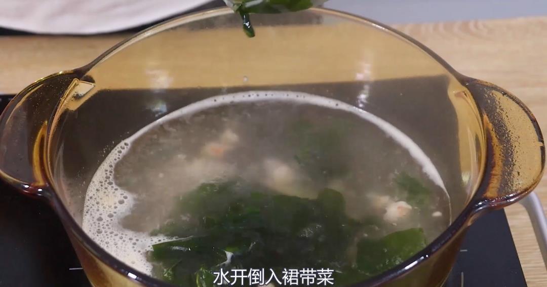 裙带菜|一碗顶8杯奶!妈妈都在给宝宝吃,口口都是钙和锌,孩子吃光了