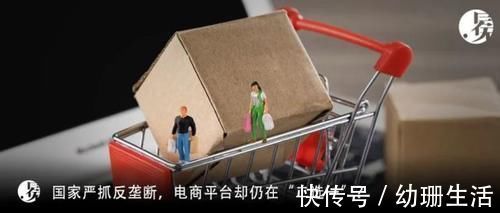 壁虎|辛巴选品严不严？快手电商到底靠不靠辛巴？ 关注