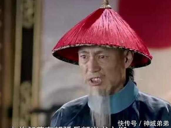 工作就|古代的“一品官职”,相当于现在的什么级别?看完你可能就明白了