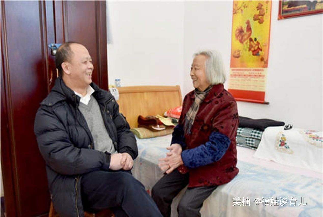 老人|晚年有福可享的老人,教育孩子时都有这4种习惯,年轻父母该学学