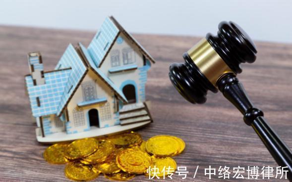 合同|宏博律所浅析房屋买卖合同里约定管辖权是否有效？