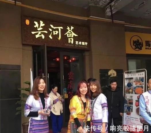 昆明人不仅爱吃各种虫子,就连米线都是甩的