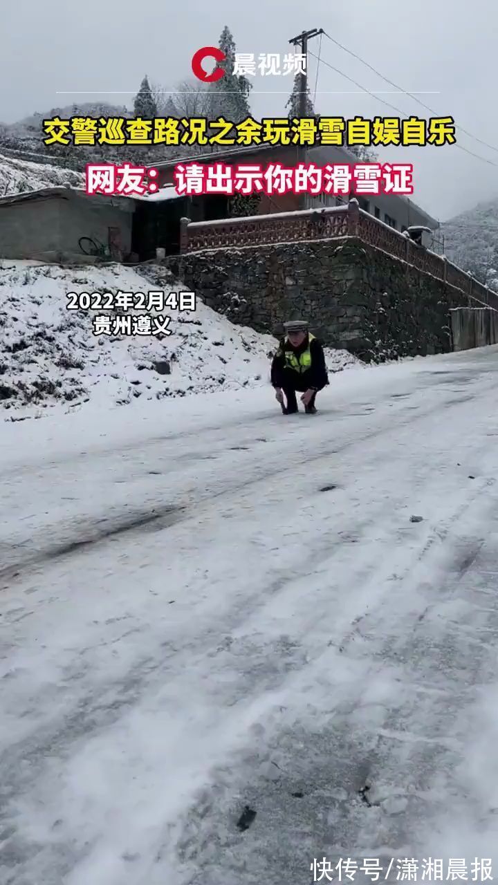 打雪仗|北方人：想不到我也有在朋友圈看南方下雪的一天