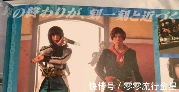 假面骑士|假面骑士01剧场版伊甸是纳米改造人,伊兹和或人联手拯救世界!