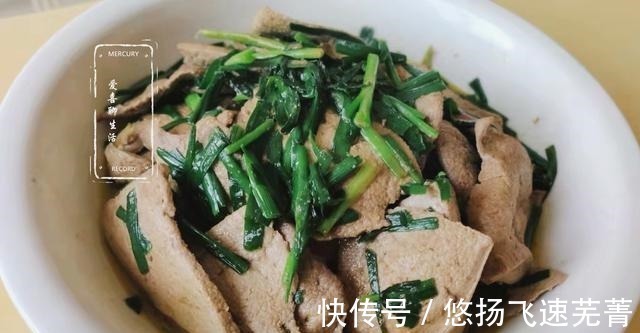 椒盐粉|秋冬交替,少吃鸡肉鸭肉多吃它,眼睛干涩多吃点,炒着吃真的好鲜!
