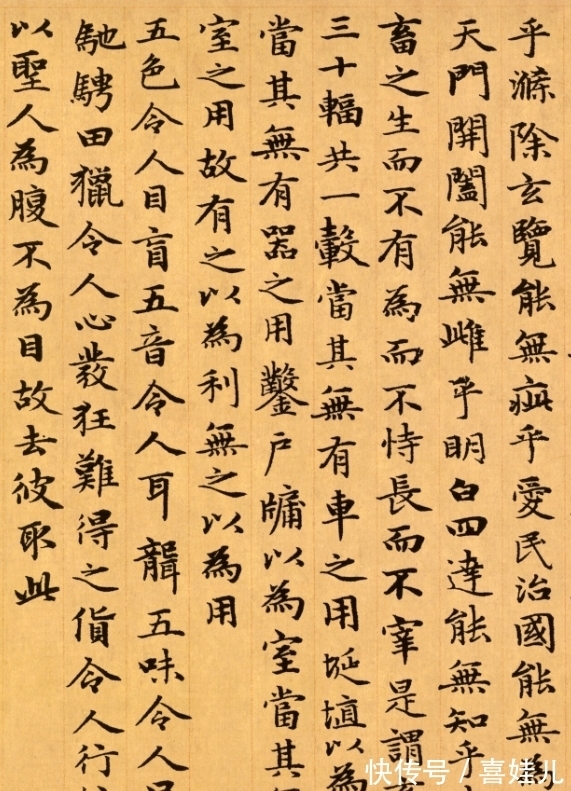 奇才!这位书法家堪称1000年一出的奇才,字字精美入神,美不胜收