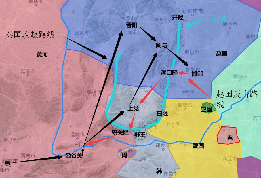 白起|长平之战：秦国和赵国的巅峰对决，为什么白起能战胜赵括？