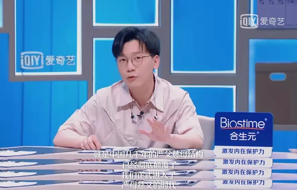 于荣光|最成功的家庭教育:“软”妈妈、“硬”爸爸,培养出一个人格健全的孩子