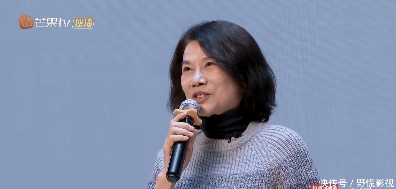 尺度 《职场》如何把握吐槽公司尺度?董明珠给了答案