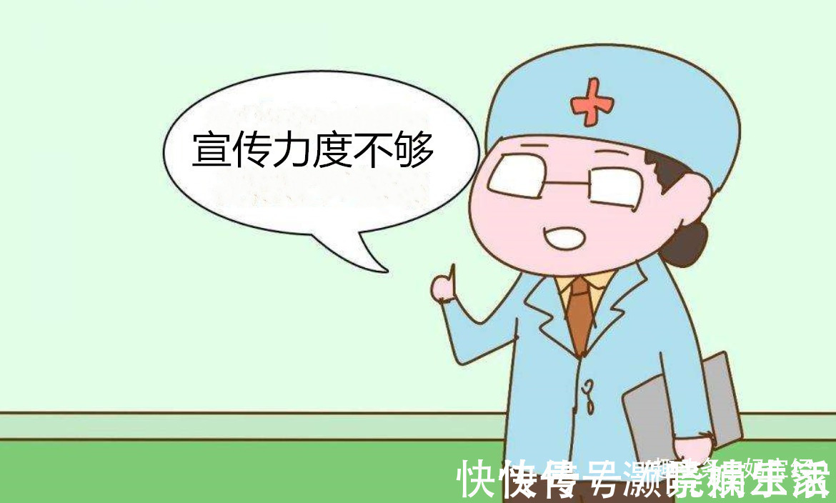 后遗症|打无痛针可以减轻分娩痛，为何很多产妇却不打主要有4点原因！