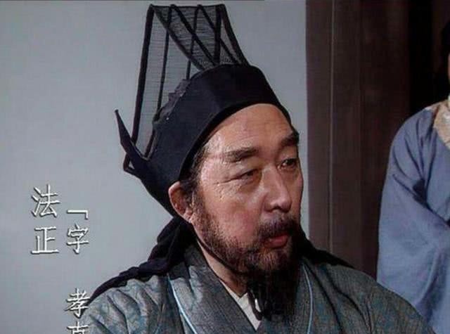 执法如山|都说诸葛亮执法如山,这个人若是犯了罪,诸葛亮绝对不敢办他