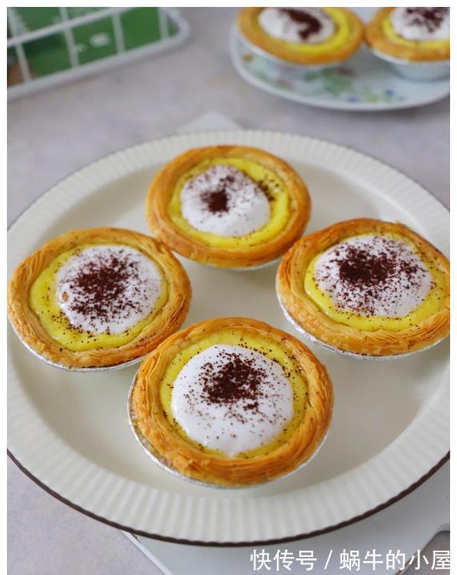 白砂糖|蛋挞好不好吃,挞液配方很关键,教你这样做,香甜顺滑比买的好吃