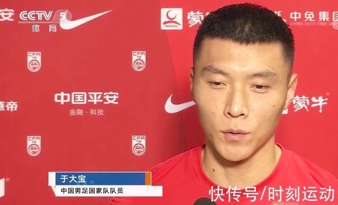 卡纳瓦罗|世界冠军里皮:国足不需要中后卫于大宝!李铁:我选择继续相信他