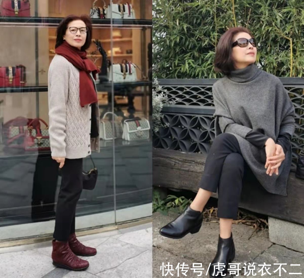 搭配|这才是60岁女人该有的早春look，“针织衫+九分裤+平底鞋”，好美