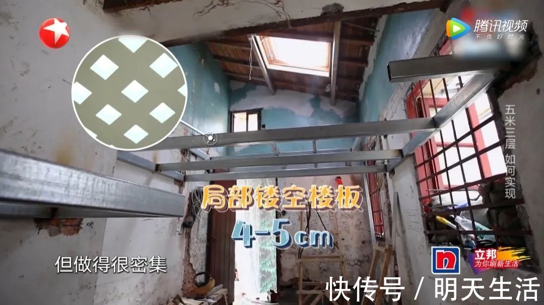 蜗居|40天整容级爆改11㎡小户型，破烂蜗居变花园别墅！一手烂牌打王炸