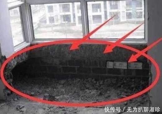 户型|为啥现在的楼盘十有九个“假飘窗”？不少人被蒙鼓里，还傻傻高兴
