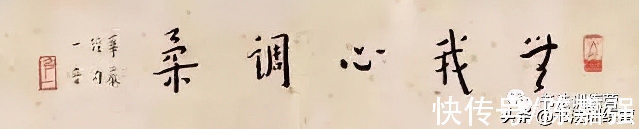 书法&临帖的三种基本方法,这才是临帖的正确方法,让学书法你事半功倍