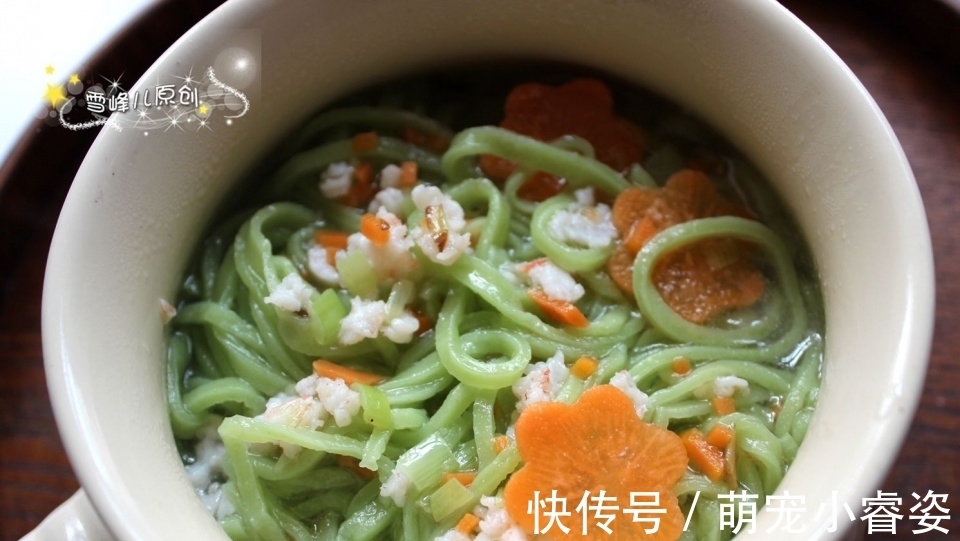 馄饨|早餐这样做真简单,一人一碗吃得热乎乎浑身暖和,全家老小都喜欢