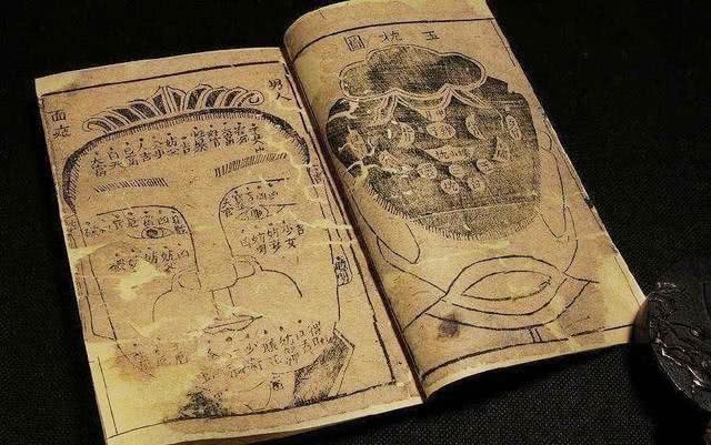 宗师&历史上最传奇的相术大宗师:给孔子看相,一句话影响春秋战国走向